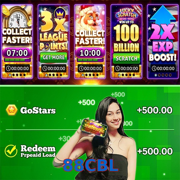 88CBL