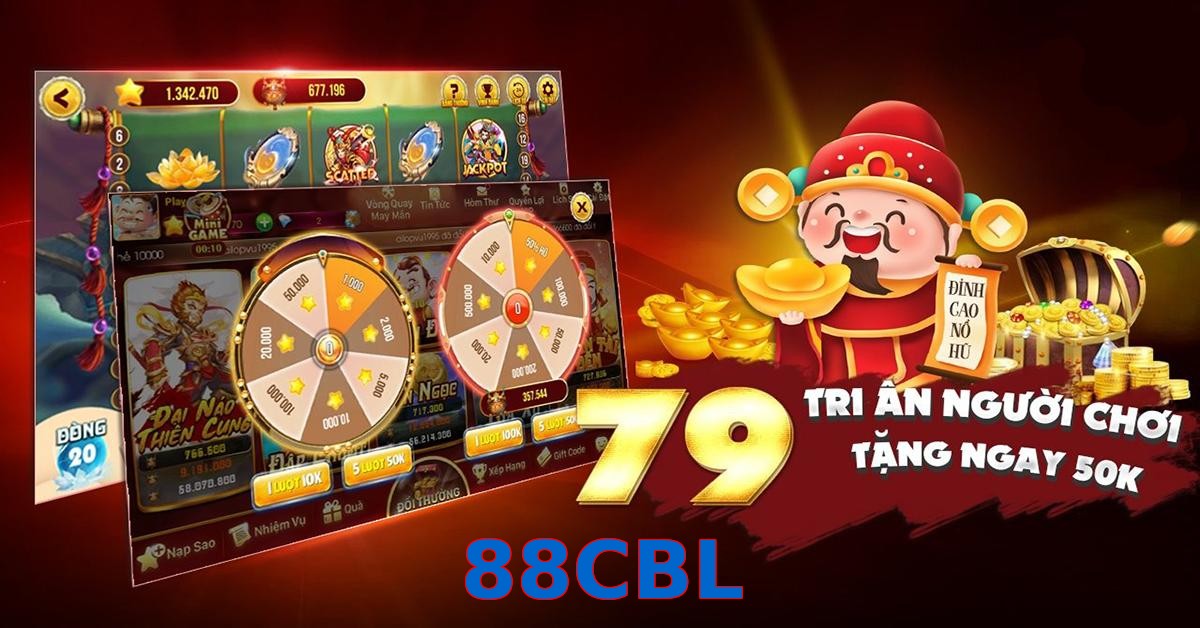 88CBL
