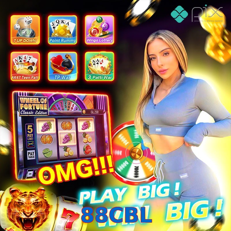 88CBL